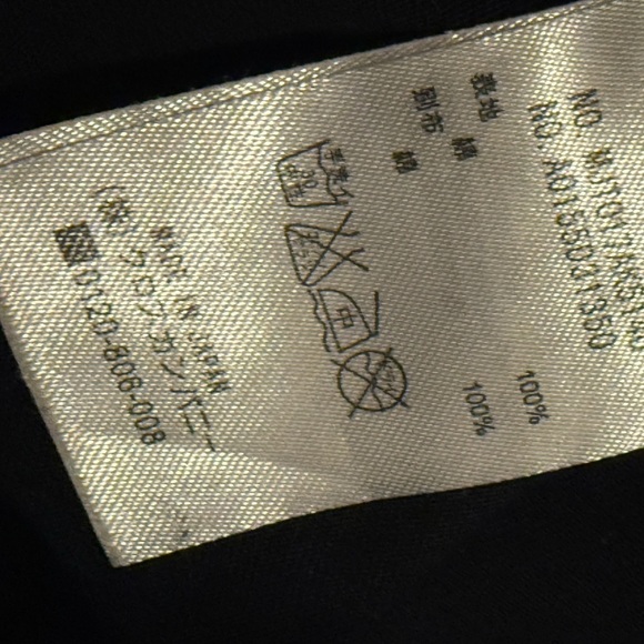 Pink Floyd Black Graphic T-Shirt - Picture 7 of 7